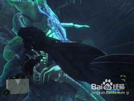 孤岛危机Crysis完全流程图文攻略七