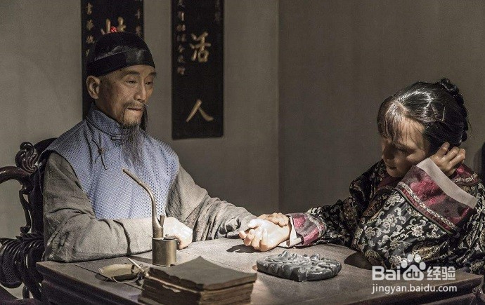 如何自学好中医?