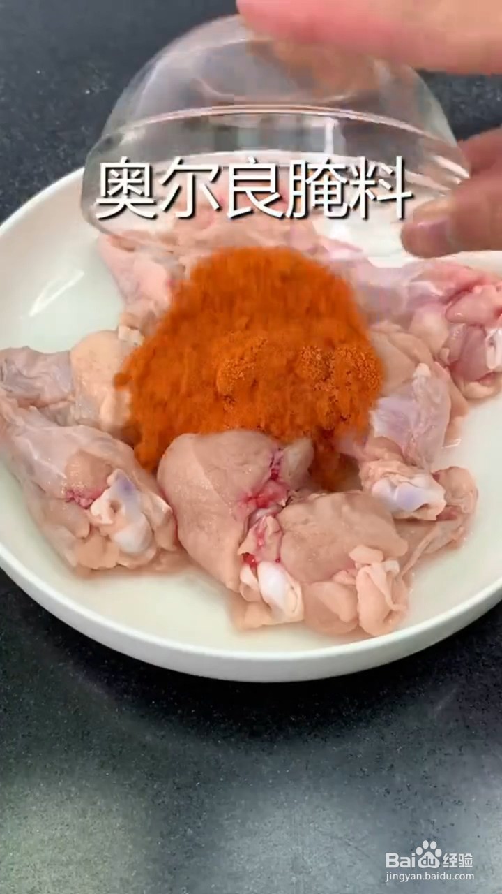 如何制作焖鸡腿?