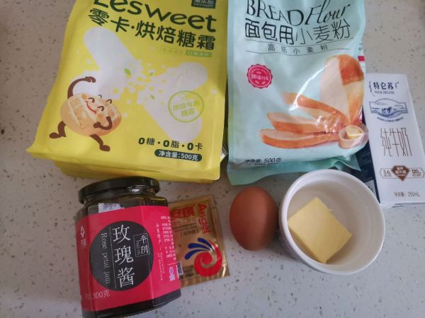 玫瑰酱手撕吐司