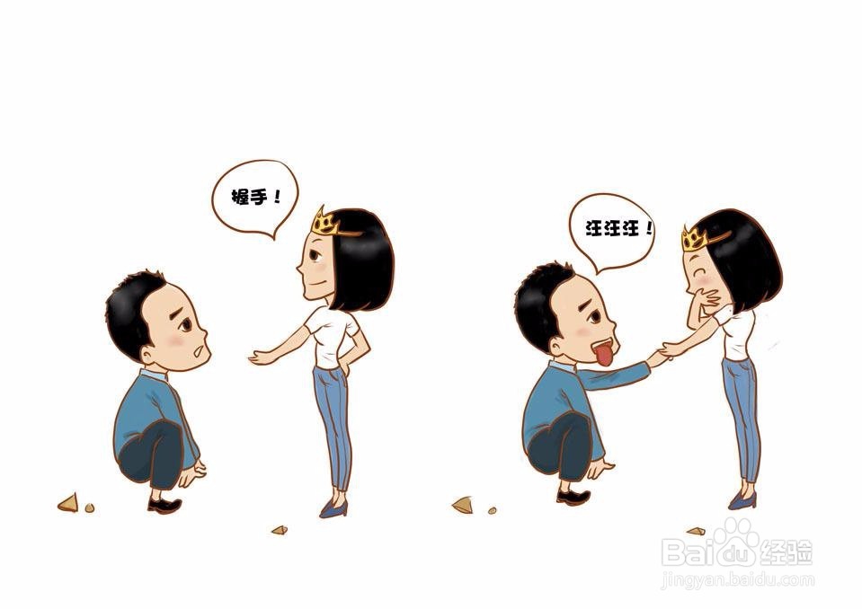 女生如何挽回前任