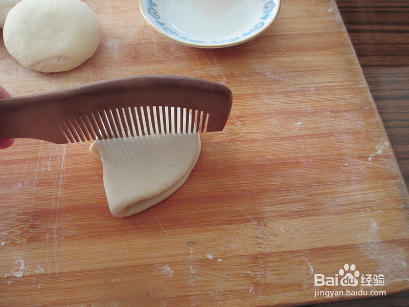 吃肉的理由——荷叶夹饼
