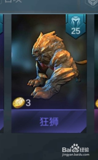 赤潮自走棋常见阵容