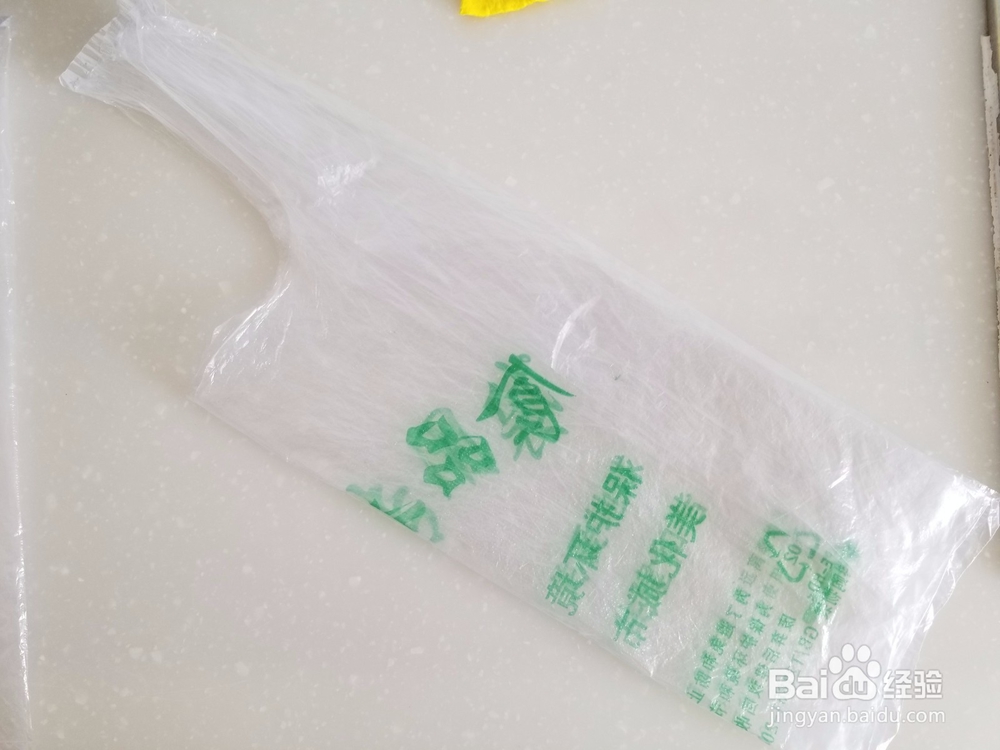 塑料食品袋如何循环再利用