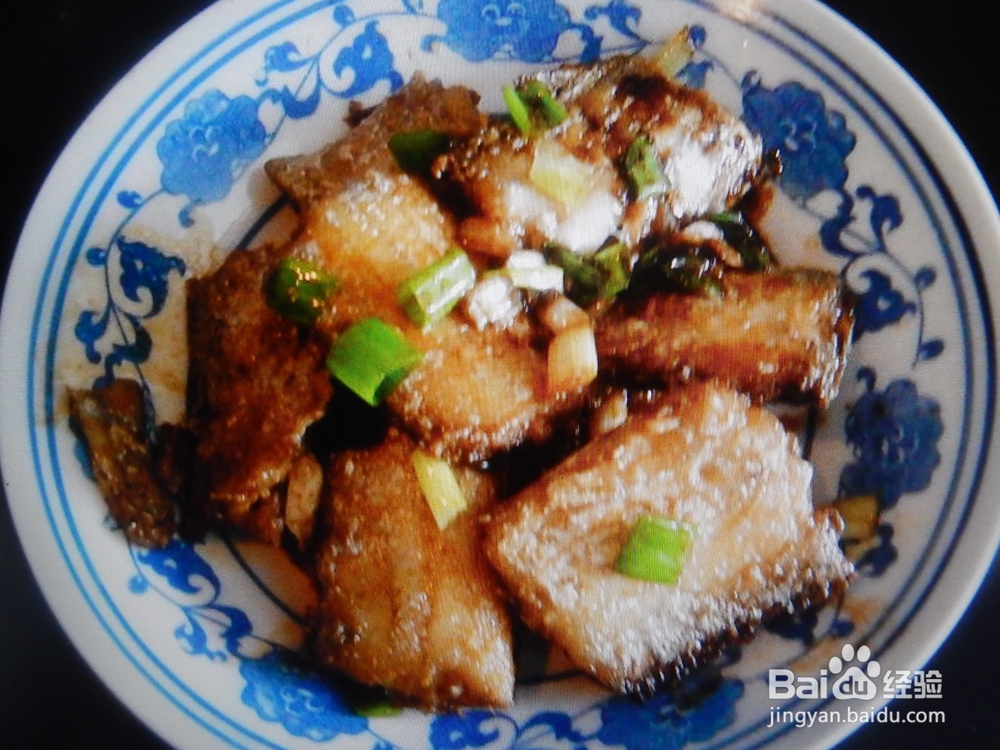 #美食#怎么做糖醋带鱼香?