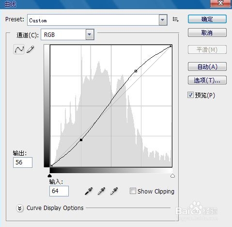 三招使你的照片变清晰