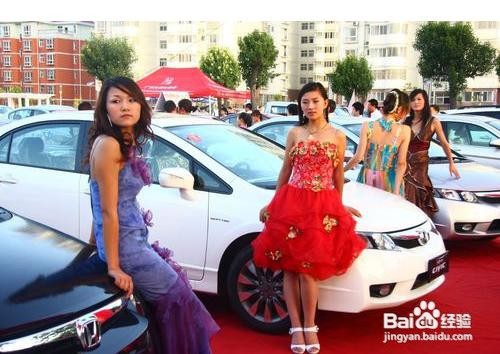 十一国庆节黄金周商家该做哪些活动