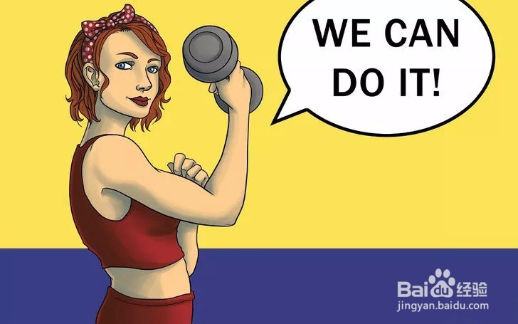 如何练就六块腹肌