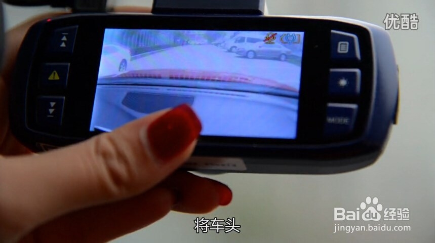 支招广大瑞风S3车友如何选购行车记录仪