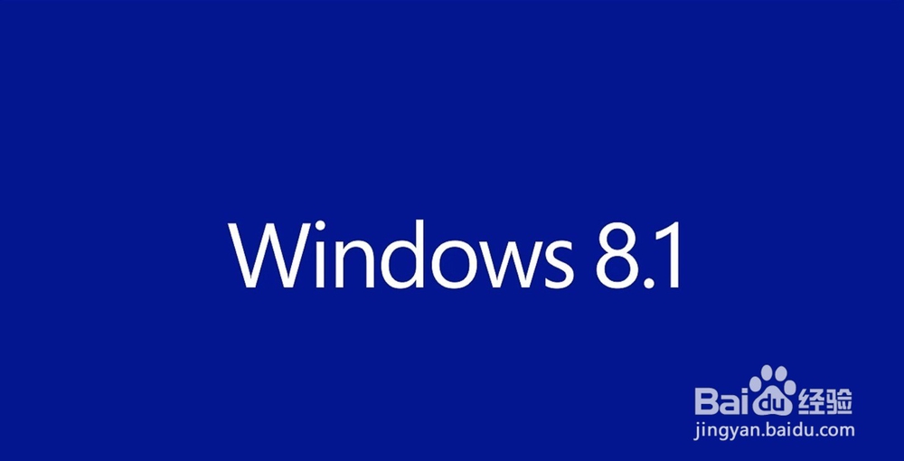 如何安全清理Windows 8.1的更新缓存
