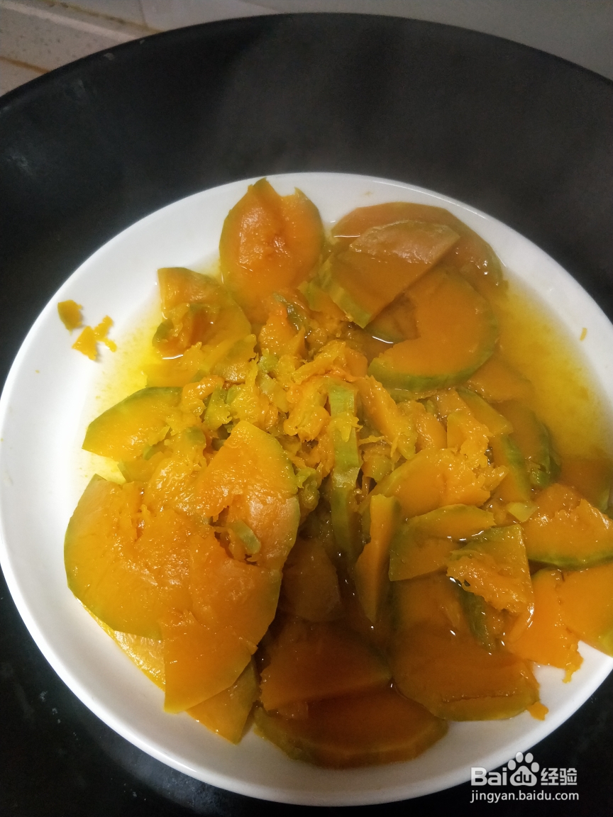 蒸南瓜饼这么做更好吃!