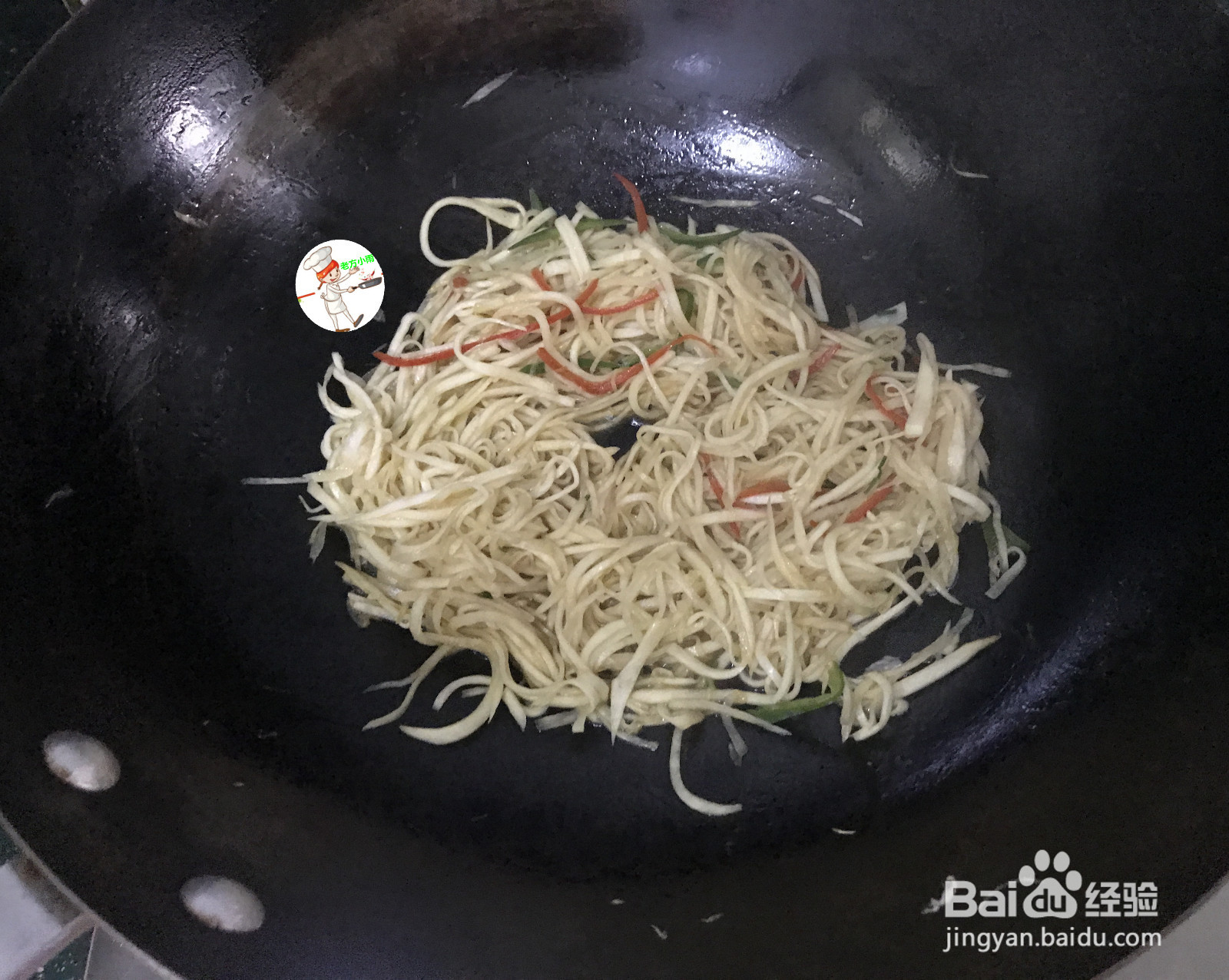 清炒茭白的做法