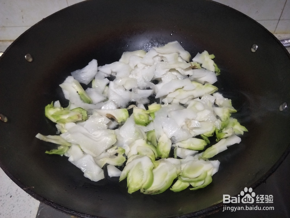 儿菜怎么炒好吃