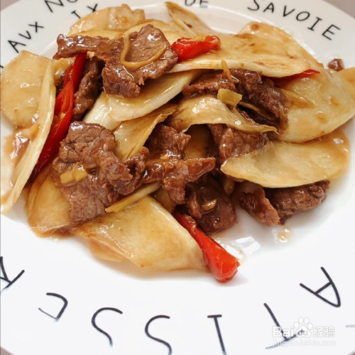 茭白炒牛肉的做法