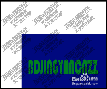AI图形上如何做镂空文字