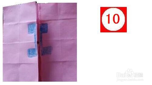 爱心表白神器无限翻