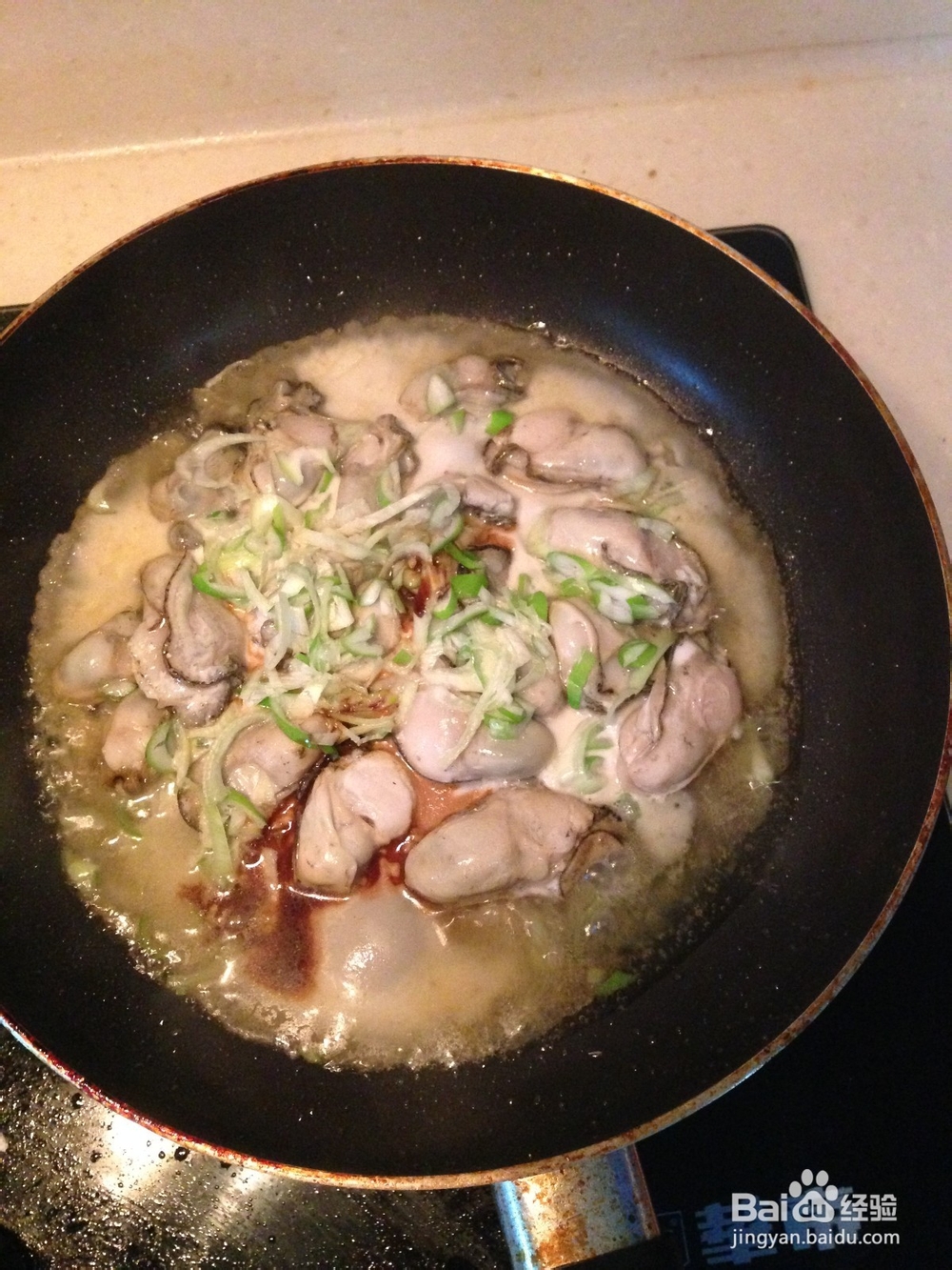 特色菜——香煎海蛎子