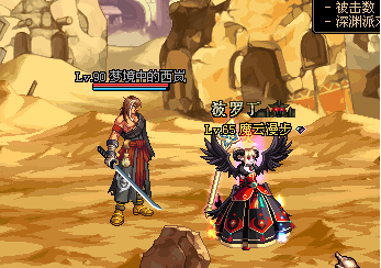 dnf蓝色念气哪里刷