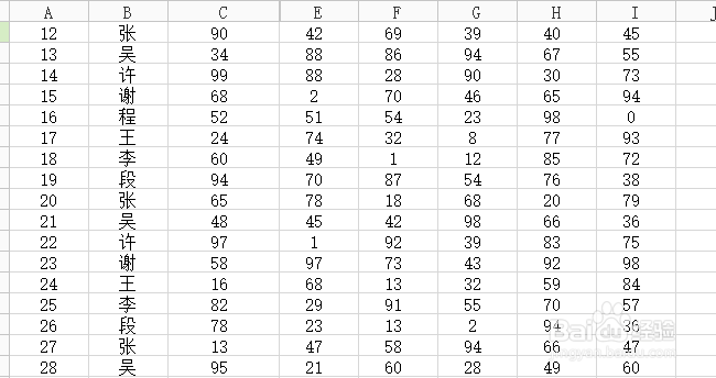 wps表格如何冻结/锁定首行首列,让其固定不移动