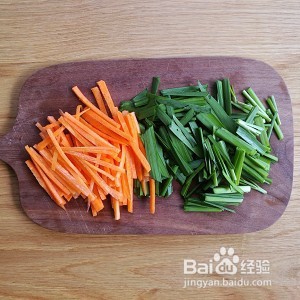 教你做快手肥牛糙米饭