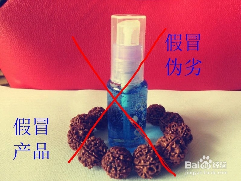 金刚防裂液的使用及功能