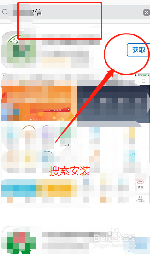 四川农商银行手机银行如何转账