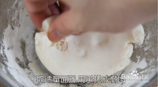 心太软点心怎么做