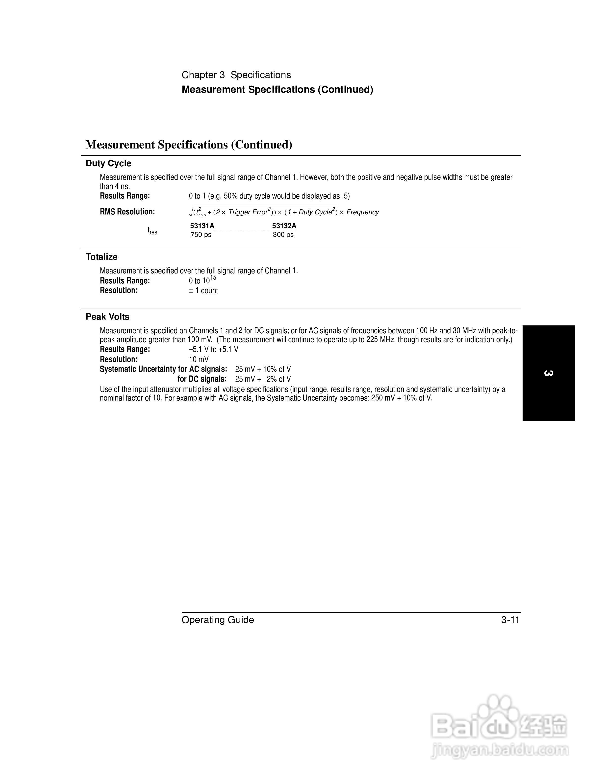 53181ARF计频器操作手册:[19]