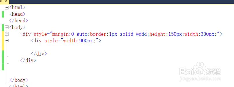 JS中轮播图是如何实现的