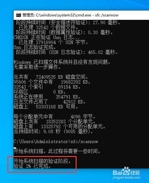 电脑用久了又卡又慢怎么办