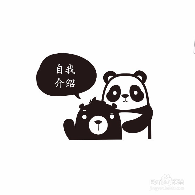 想当老师的你，大学里要做哪些准备？