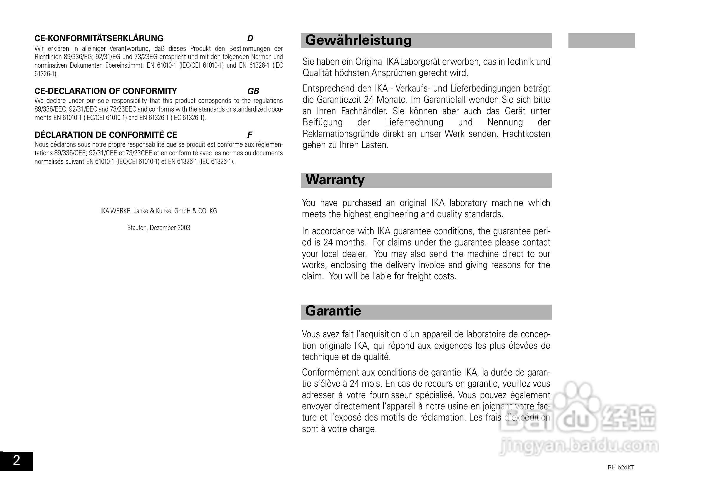 IKA RH KT/C基本型加热磁力搅拌器使用说明书:[1]