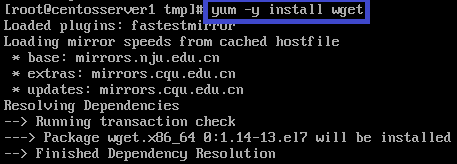 在Linux下安装OTRS系统