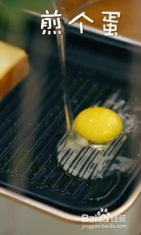 如何做蓝莓鸡蛋三明治