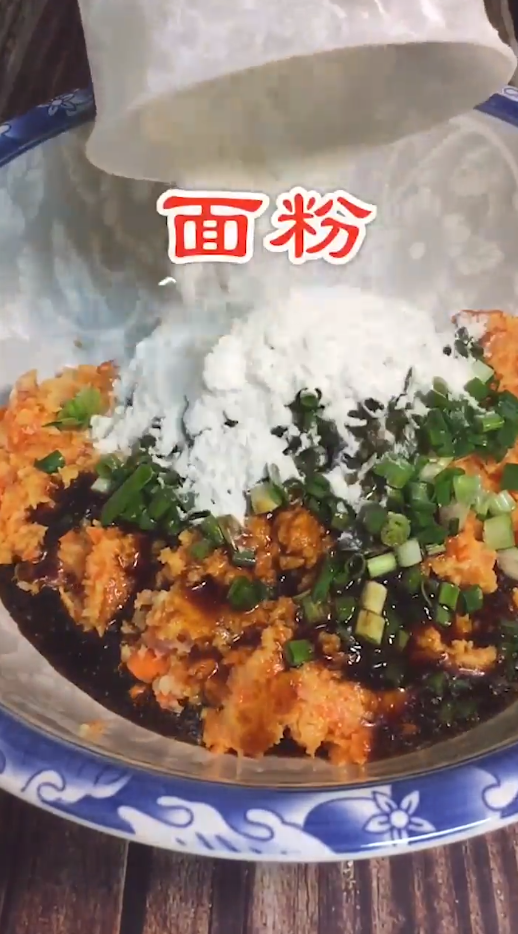 小肉饼怎么做？