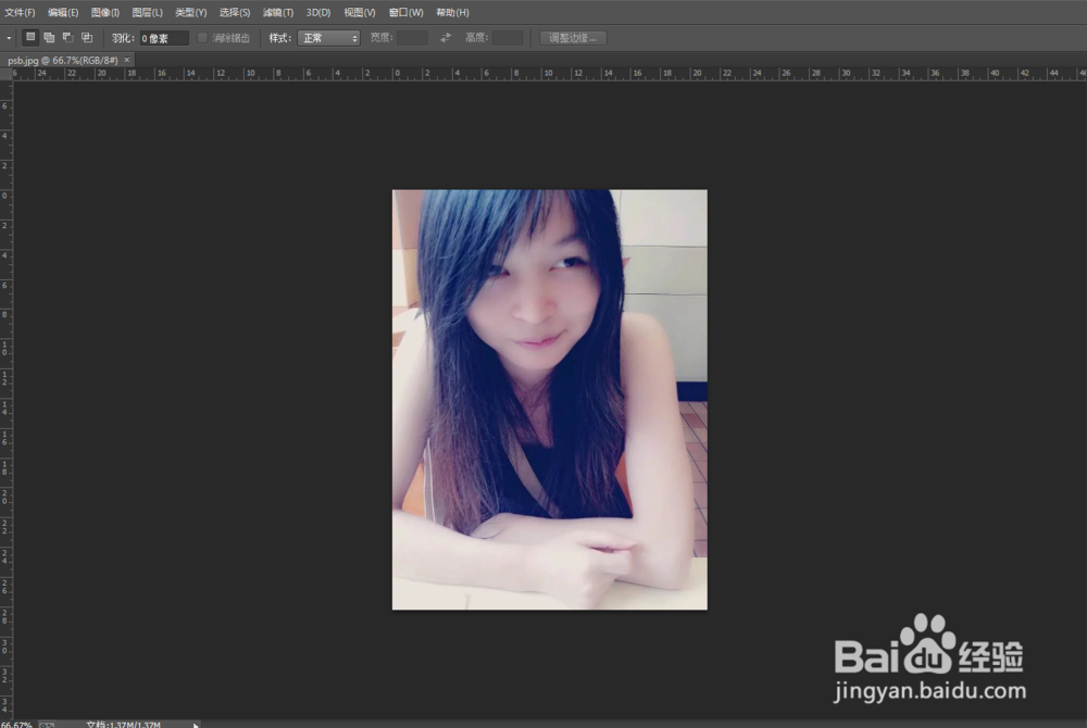 如何利用PS制作素描图片