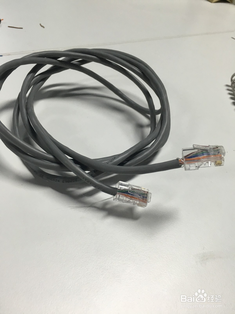 如何更好的做好一根网线