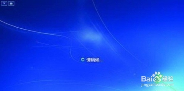 不是有效的Win32应用程序的解决方法