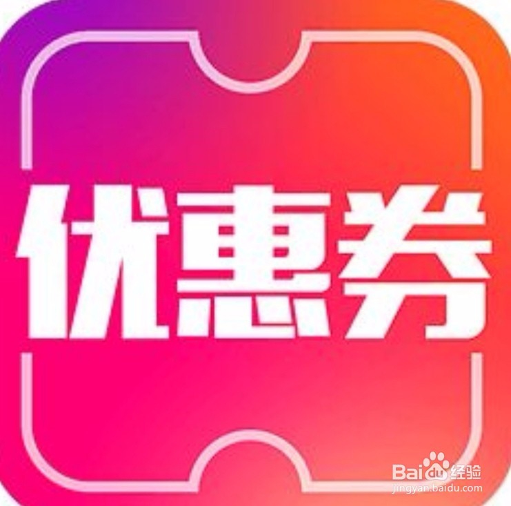 微信私房甜品怎么宣传