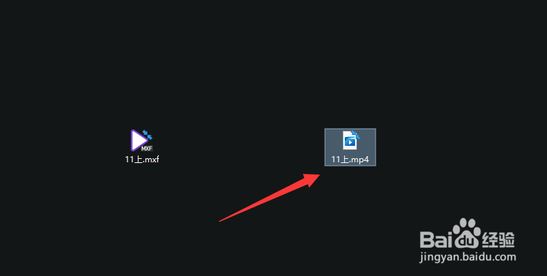 怎么把mxf转成mp4