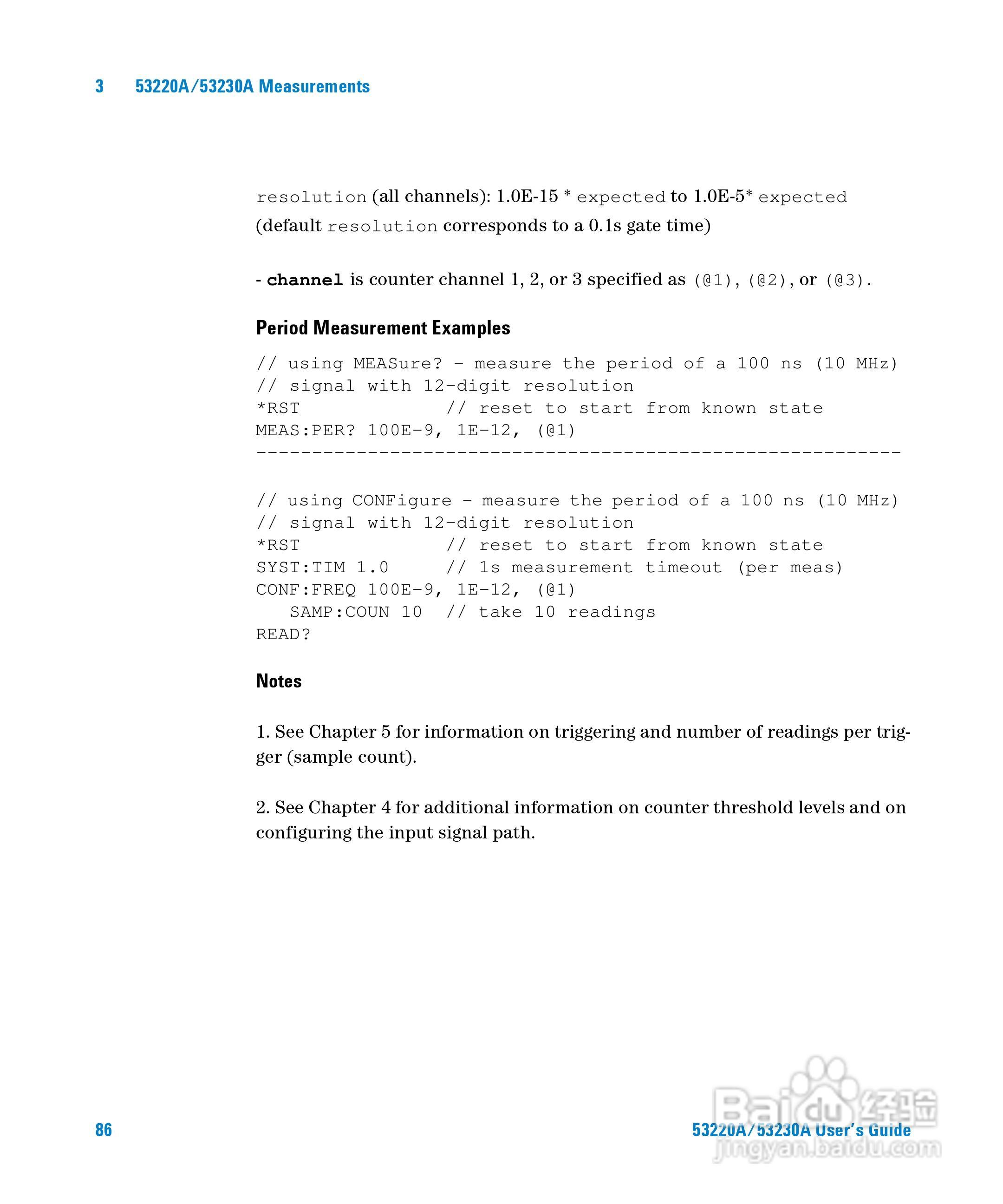 53220A计频器操作手册:[9]