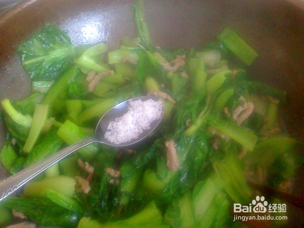 老年人怎样爆炒牛肉条小白菜