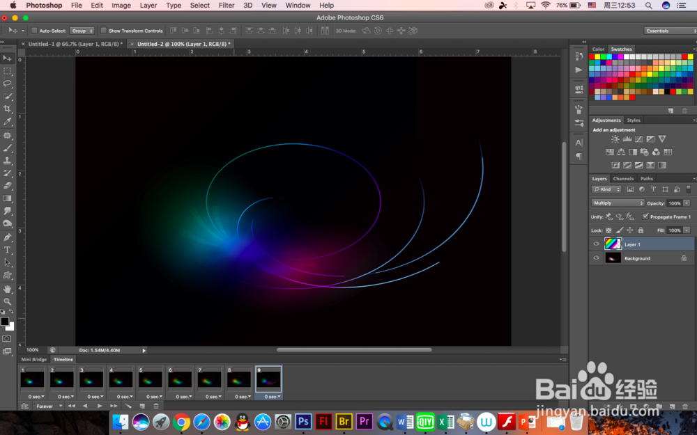 怎么用PS制作光晕旋转流光效果