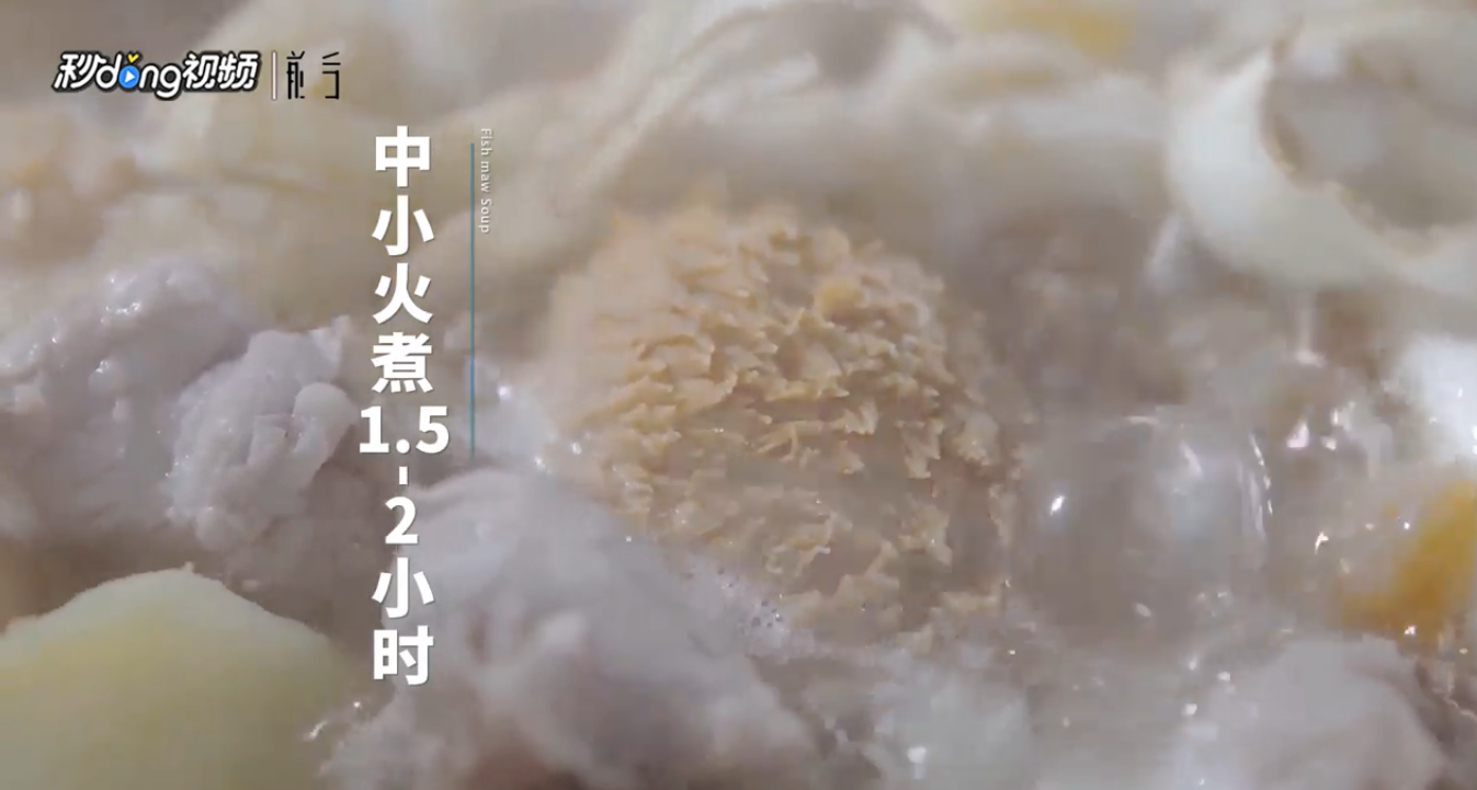 怎么煲一款让老妈拍手称赞的老火靓汤