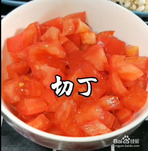 如何制作开胃酸辣汤