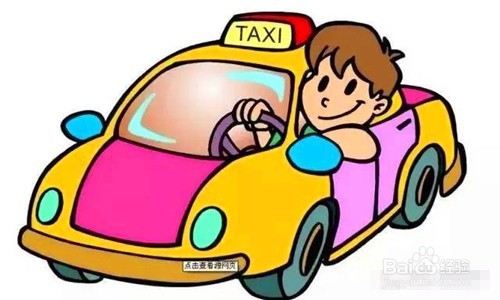 出租车司机如何预防职业病