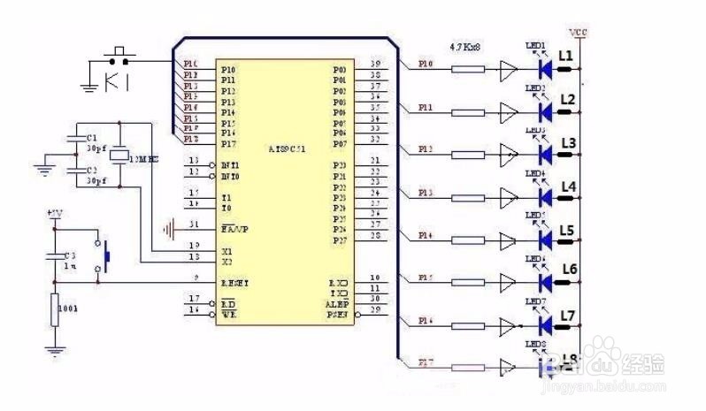 如何写单片机花样流水灯的课程设计