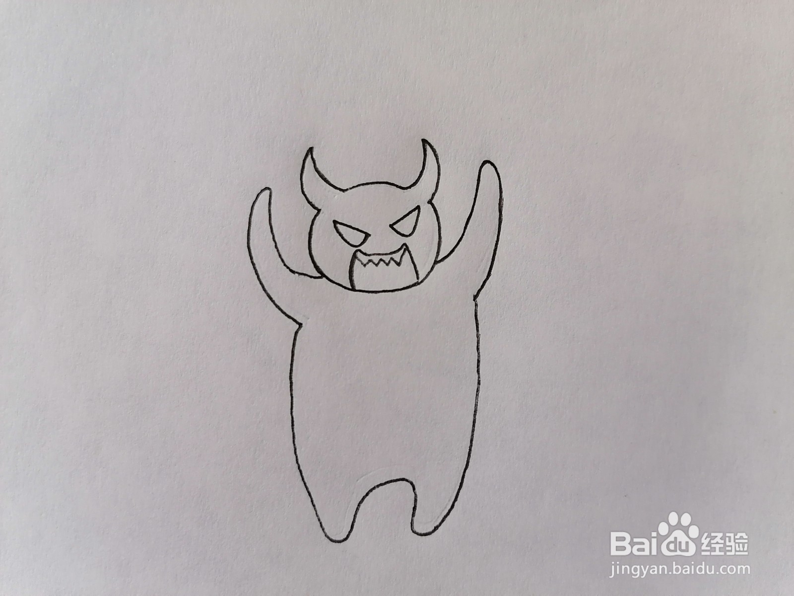 胖鬼怪绘画步骤