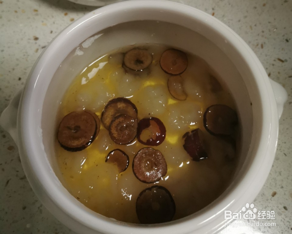 宝宝也爱吃的冰糖红枣雪蛤