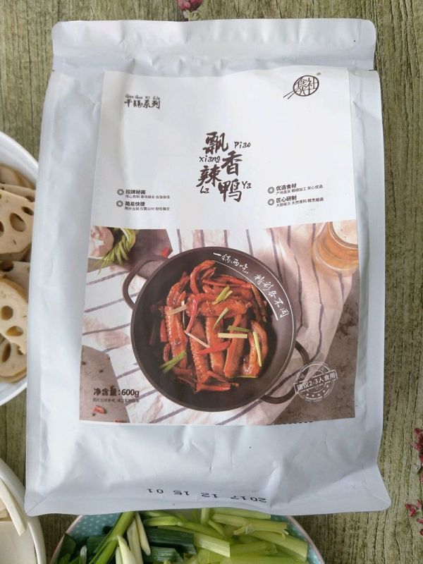 干锅辣鸭~食光社